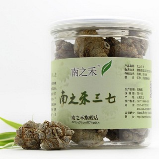 南之禾 文山三七(书达)