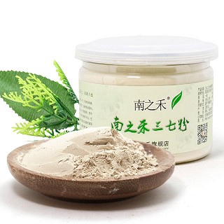 南之禾 17头三七粉 田七粉 100克(书达)