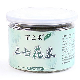 南之禾 三七花 田七花茶(书达)