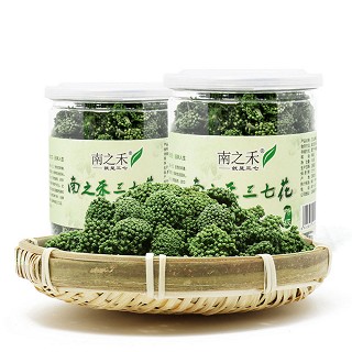 南之禾 三七花(书达)