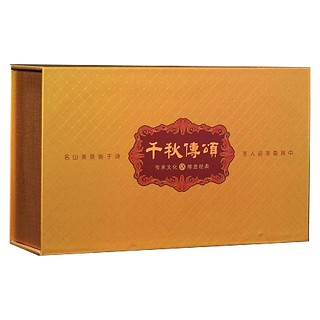 宇川 千秋传颂.铁观音(金盒)