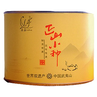 丛王 正山小种(武杨茶业)