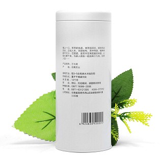 南之禾 三七花 田七花茶(书达)