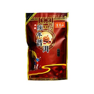 宝龙山 陈年普洱(珠山)