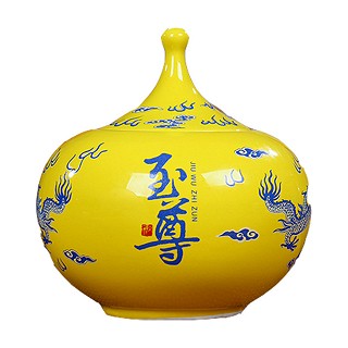 尚一好 至尊豪礼.金骏眉(安溪宝潭)