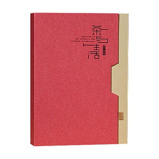 尚一好 茶与情.金骏眉(安溪宝潭)