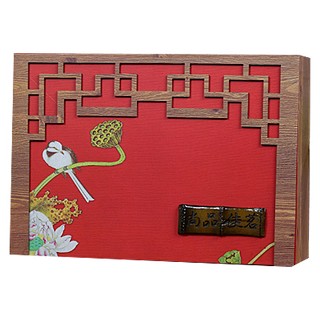 尚一好 尚品佳茗.金骏眉(安溪宝潭)