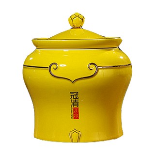 尚一好 冠清黄色.金骏眉(安溪宝潭)