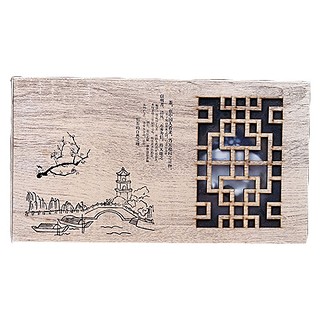 尚一好 印象江南.金骏眉(安溪宝潭)