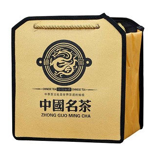 尚一好珍品.大红袍(安溪宝潭)