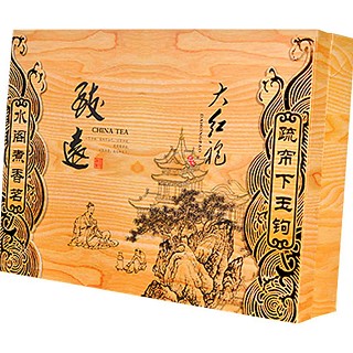 凌厉致远.大红袍(安溪宝潭)