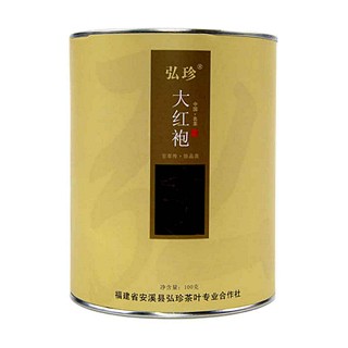 弘珍大红袍(安溪中闽弘泰)