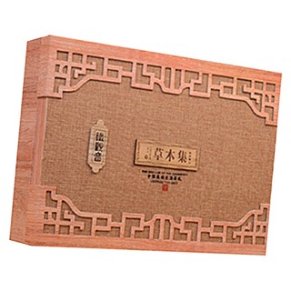 灿辉 草木集.安溪铁观音(安溪宝潭)