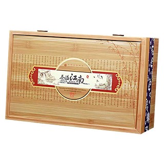 尚一好茶溢江南.大红袍(安溪宝潭)