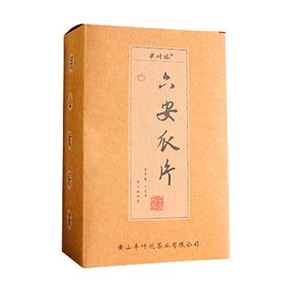 半叶观六安瓜片(仰坦精)