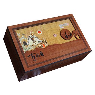 半叶观古韵.铁观音(仰坦精)