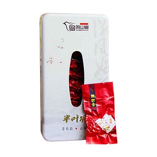 半叶观清香铁观音(仰坦精)