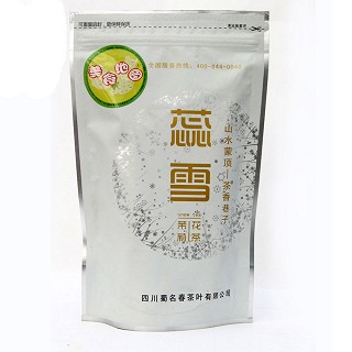 美食地图 蕊雪 茉莉花绿茶(蜀名春)