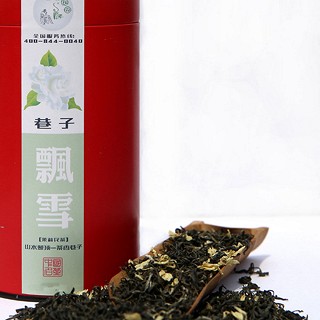 美食地图 巷子飘雪 四川蒙山茶(蜀名春)