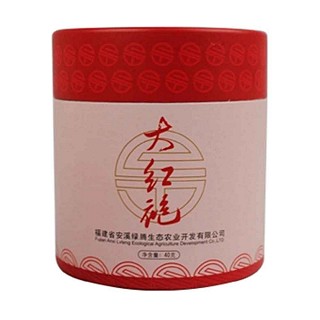 绿腾大红袍(安溪绿腾生态)