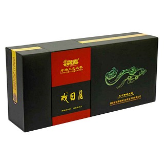 绿腾戏日月.清香型铁观音(安溪绿腾生态)