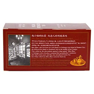 赵小姐英伦下午袋泡红茶(闽侨)