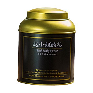 赵小姐经典福建大红袍(闽侨)