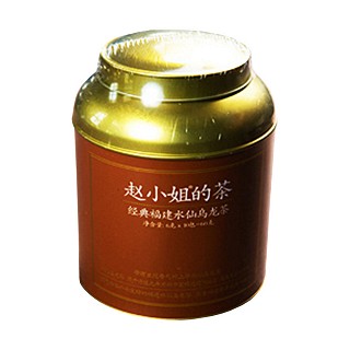 赵小姐经典福建水仙乌龙茶(闽侨)