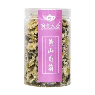国书天香黄山贡菊(张品轩)