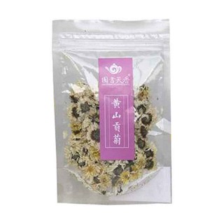 国书天香黄山贡菊(张品轩)