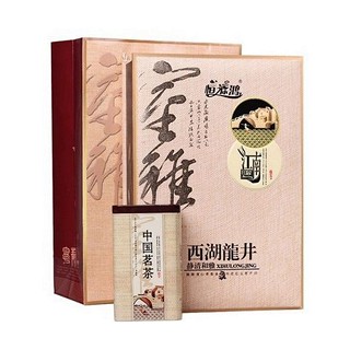 恒源鸿 江南印象西湖龙井(金丽)