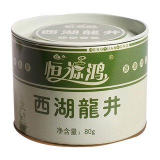 恒源鸿 西湖龙井(金丽)