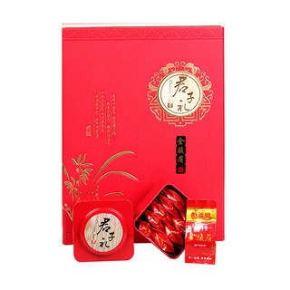 恒源鸿 大御尊金骏眉(金丽)