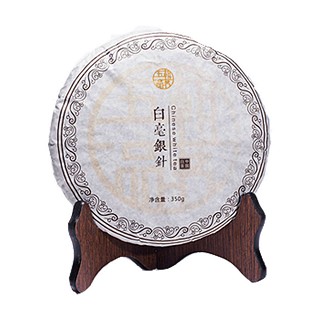 五朝品茗 白毫银针(云根)