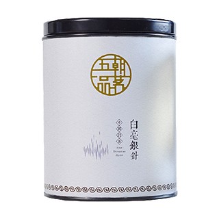 五朝品茗 明前特级白毫银针(云根)