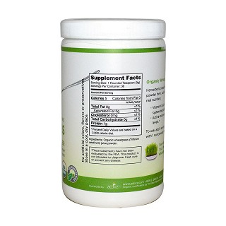 activz 有机小麦草汁粉(activz)