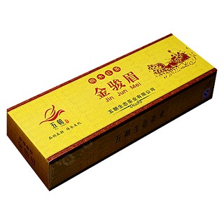 五朝品茗 金骏眉(烟条装)