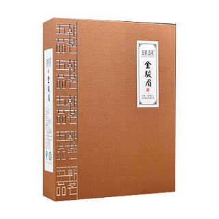 五朝品茗 金骏眉(云根)
