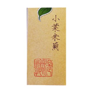 湜怀 小叶米兰凤凰单枞(康信)