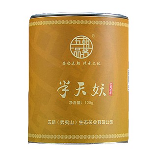 五朝品茗 半天妖(云根)