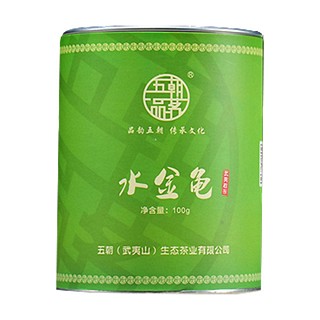 五朝品茗 水金龟(云根)