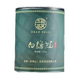 五朝品茗 白鸡冠(云根)