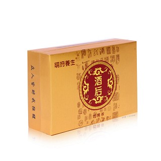 明府养生 解酒茶 决明子荷叶解酒茶(明府养生)