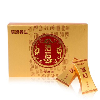 明府养生 解酒茶 决明子荷叶解酒茶(明府养生)