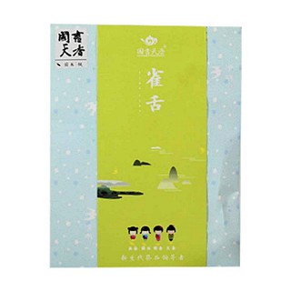 国书天香雀舌(张品轩)
