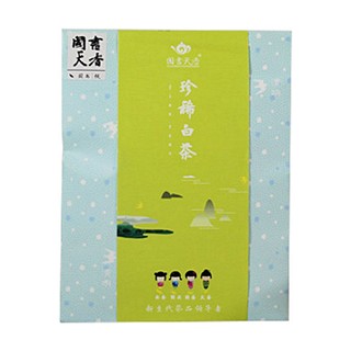 国书天香珍稀白茶(张品轩)