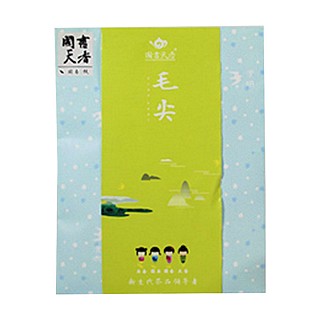 国书天香 毛尖(张品轩)