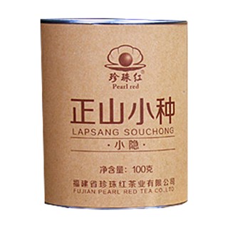 珍珠红小隐.正山小种(安溪瑞利)