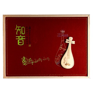 珍珠红知音.金骏眉(安溪瑞利)