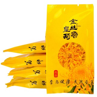 金丝皇菊(西乡县巴山荞园)